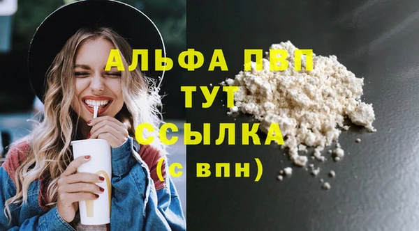 mix Вязники